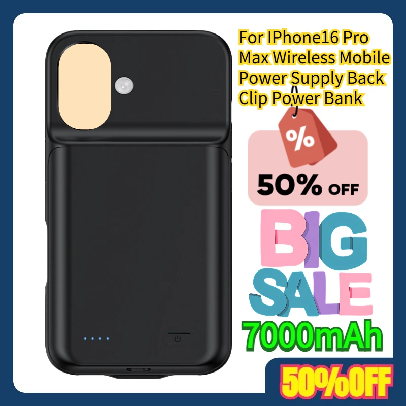 

7000mAh For IPhone16 Pro Max Wireless Mobile Power Supply Back Clip Power Bank