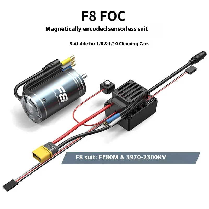 Mjx H8h Snail F8 F10 Sensored Brushless Esc Motor For Climbing Vehicles 3970 3652 Motor Suitable For 1:10 1:8 Parts Of Rc Cars