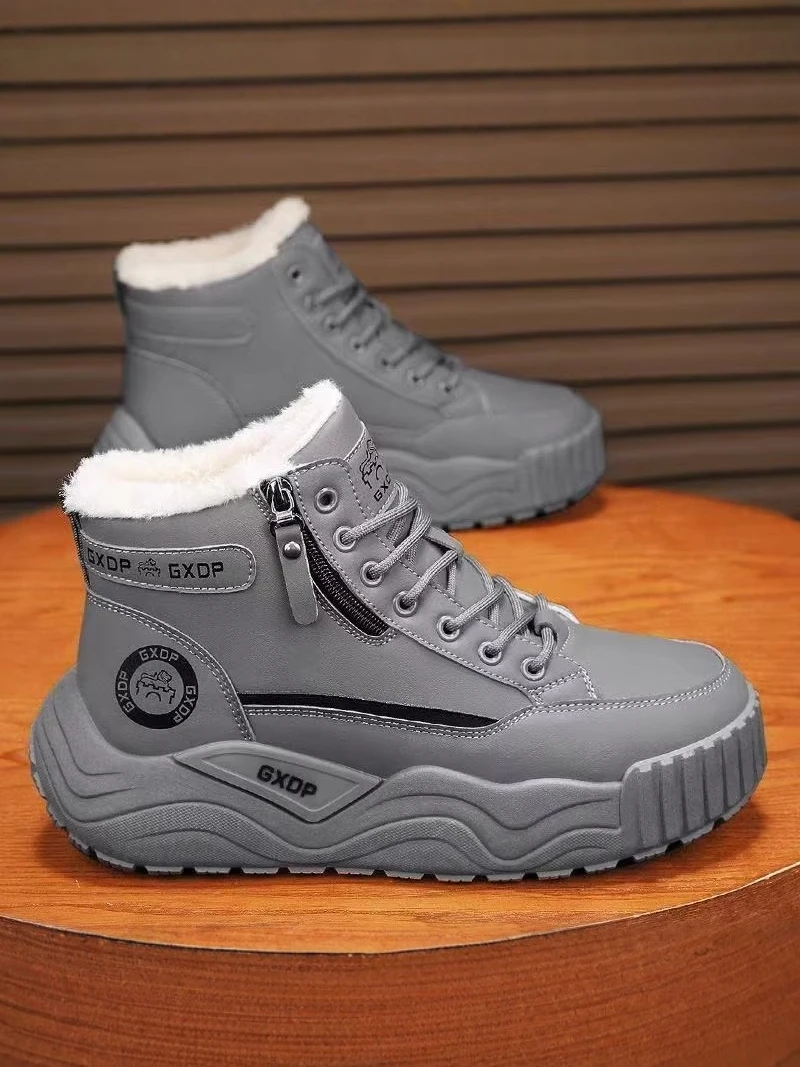 Men's Winter Snow Boots Fleece Lined Thick Bottom Warm Anti-freeze Cold Resistant Casual Short Tube PU Material Boots