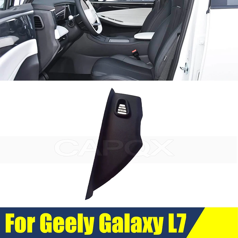 Auxiliary Instrument Panel Side Trim Decorative Cover For Geely Galaxy L7 Instrument Side Panel Interior Trim Accessories