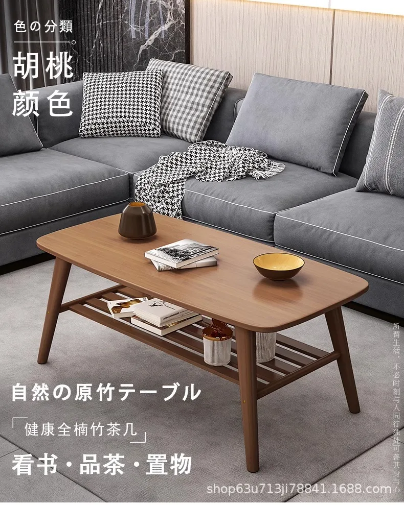 Coffee Table Living Room Center Minimalist Display 2-Tier Wood Coffee Table with Shelf Storage Mesa De Centro Elevable طاولة