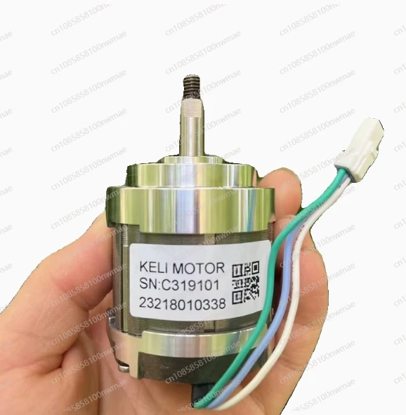 

High power DC brushless motor 12V24V36V48v50-500W high torque brushless mechanical power motor