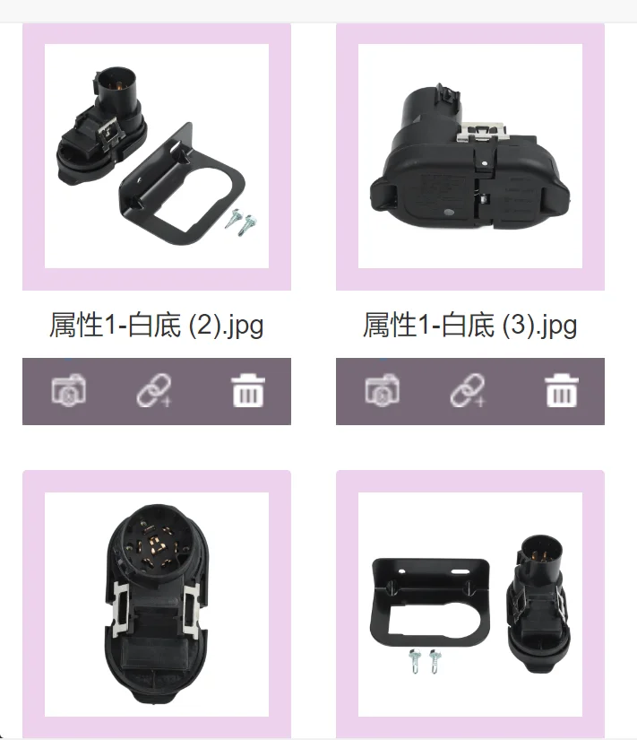 

7-Pin & 4-Pin Trailer Brake Harness Towing For Vehicles 2009-2023 F150 F250 F350 For E150 E250 E350 And For EXPEDITION Models