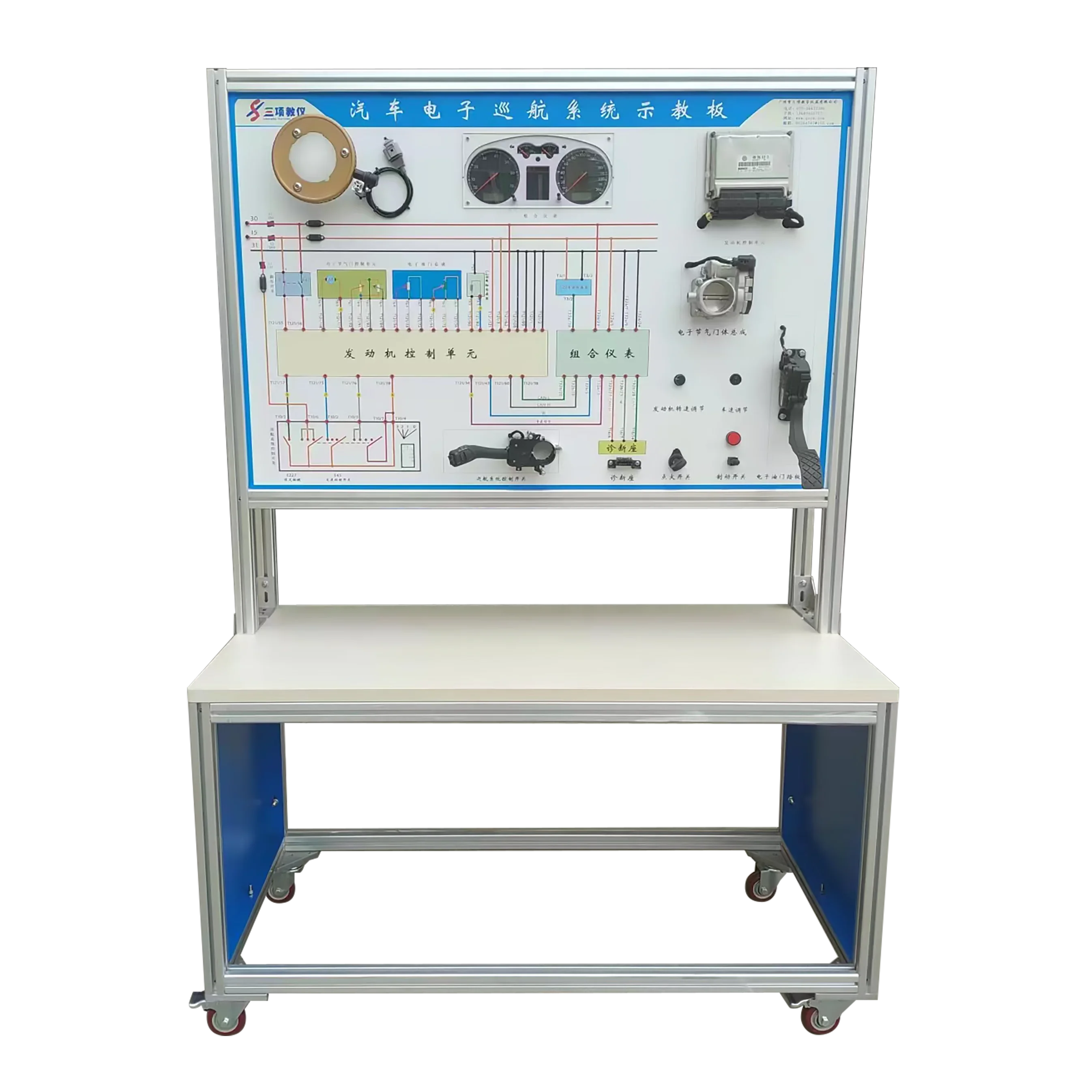 Auto Spare Parts High-quality Steel Airbag System Teaching Evaluation Training Platform for School