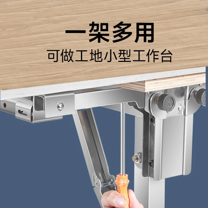 Stainless Steel Fluent Strip Bracket Opening Plate Cutting Edge Sealing Auxiliary Support Frame