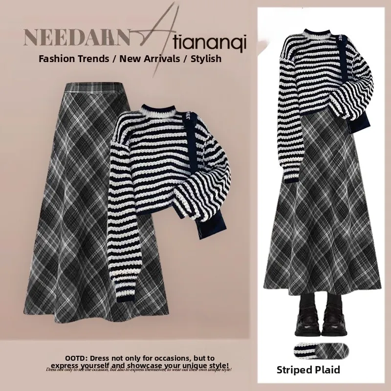 

Fall High Waist Slim Fit Plaid Skirt And Striped Knitwear Women's Faion Set Casual Sle Long Sve Two-Piece Suit