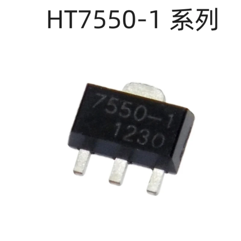 20PCS HT7550-1 SOT-…