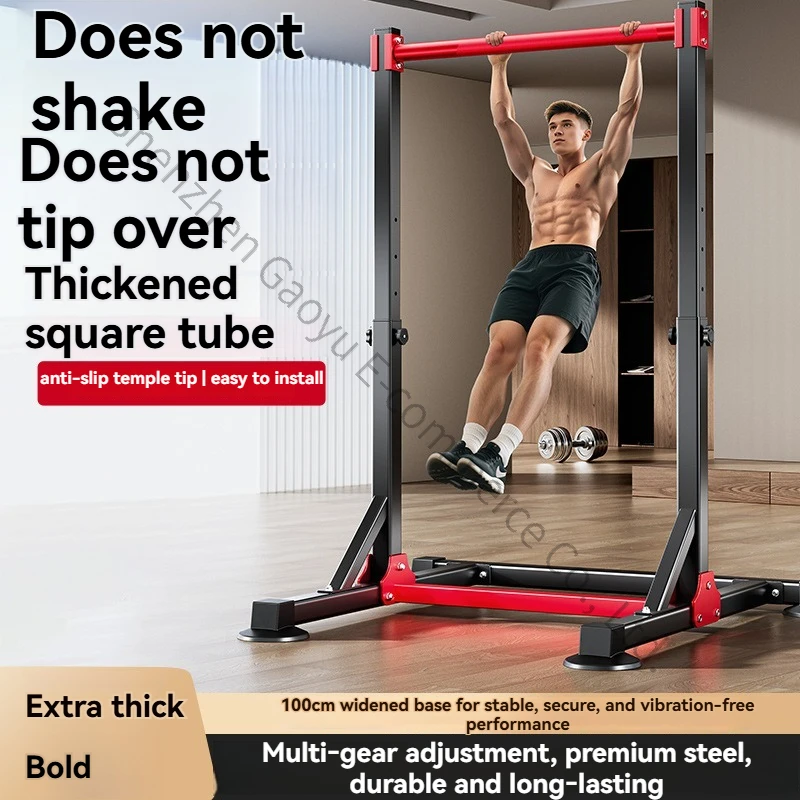Bar Indoor Household Pull-up Device Family Sports Fitness Equipment Children's Boom Floor Single Bar Stretching Rod
