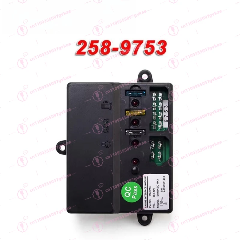 EIM 258-9753 258-9755 630-466 630-465 Diesel generator speed board