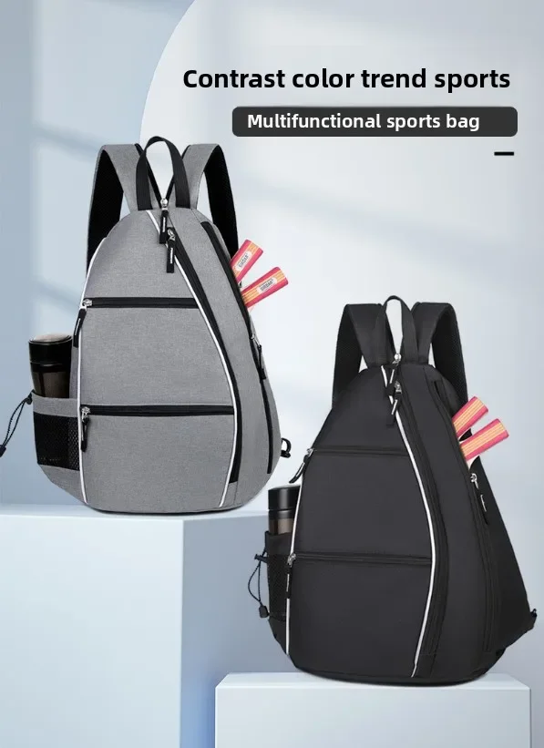 2026-adjustable-pickleball-sling-backpack-multi-pocket-design-for-pickleball-paddles-outdoor-sports
