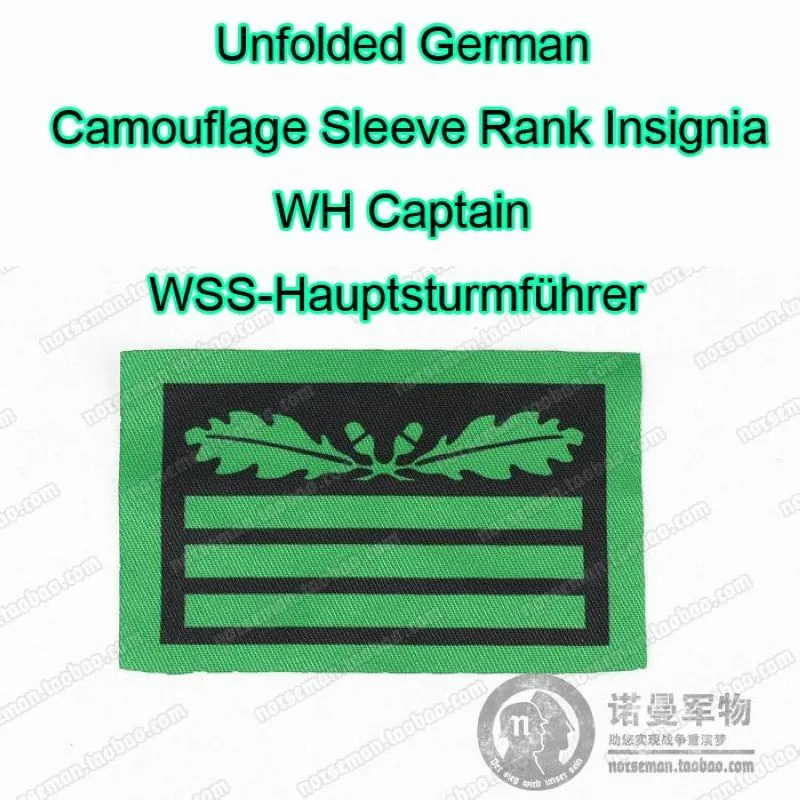 Insigne de rang allemand déplié WH WSS CamSolomon Sleeve