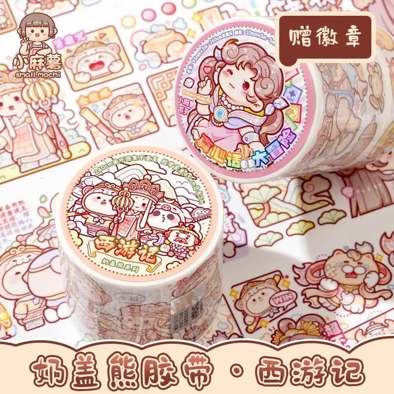 Imagem -04 - Milk Cap Bear Journey to The West Fita Adesiva Sweet Mochi e Fita Adesiva de Papel Rolo de Material Adesivo Infantil