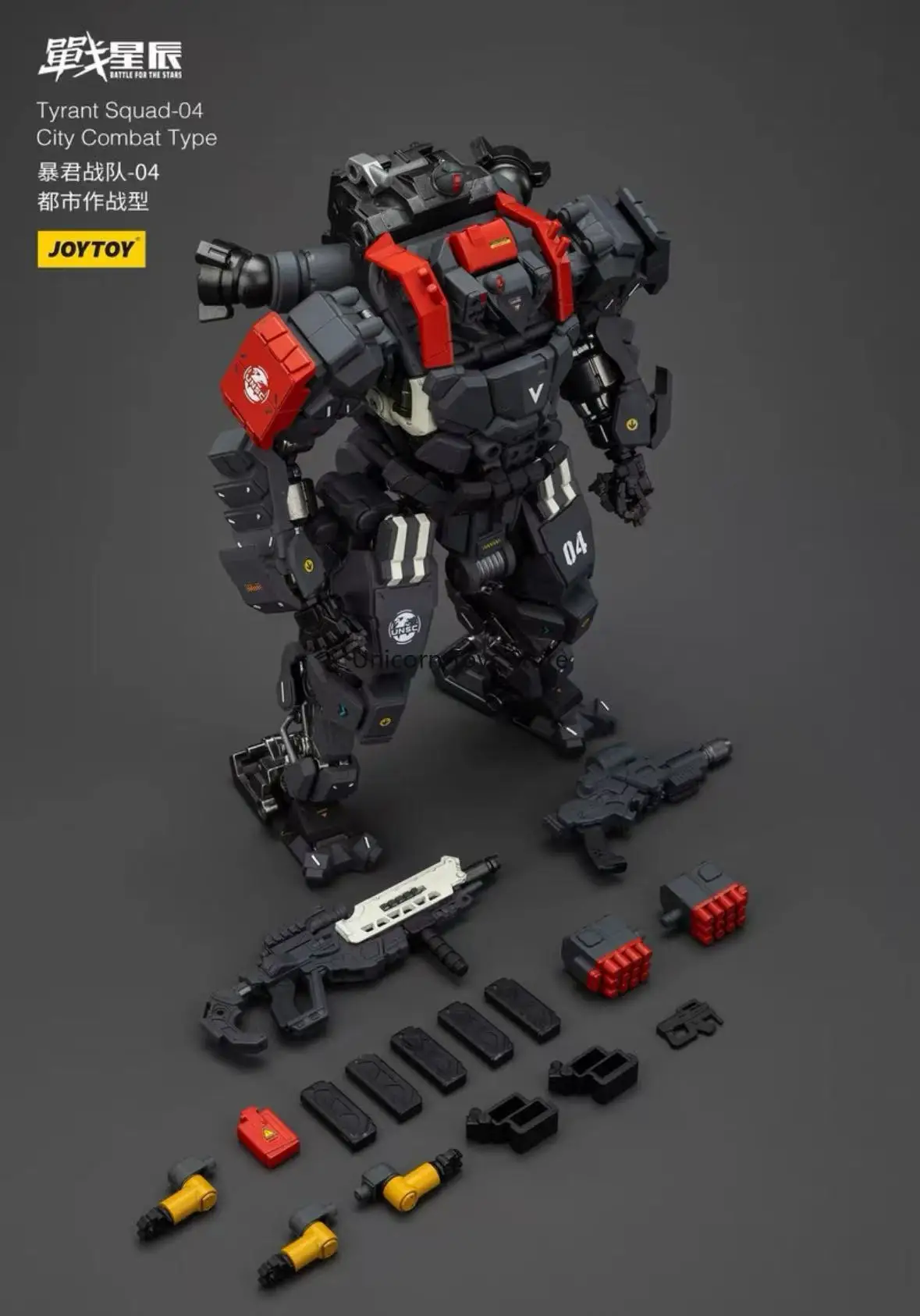 JOY TOY Dark Battle Star Series Tyrant-04 نوع القتال الحضري 1:18 نموذج Guochuang Mecha المتحرك