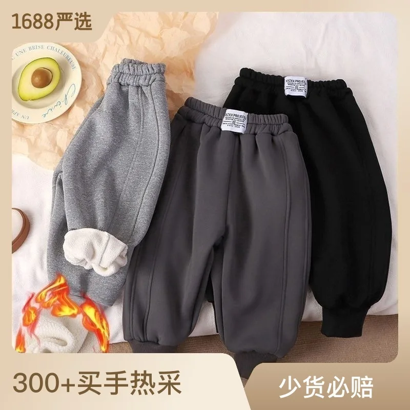 

Children's Sweatpants Winter of Middle Kids Elastic Loose Fashion Casual Versatile Leggings Boys and Girls Sweatpants