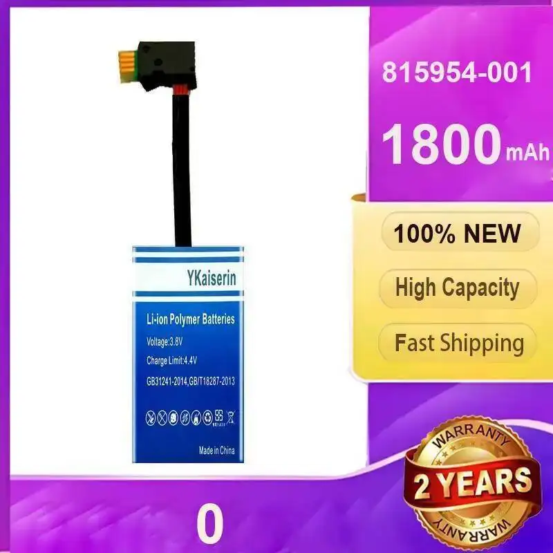 

0 Server Array Card Battery Reliable Power 815954-001