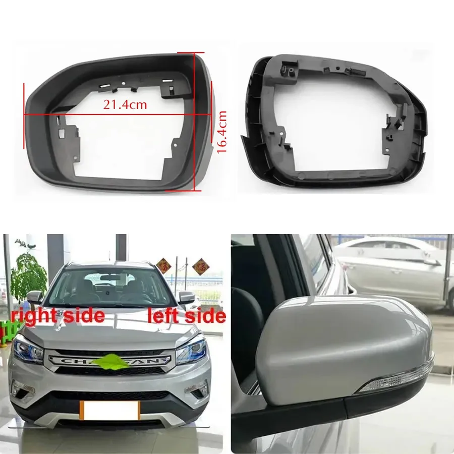

For Changan CS75 2014 2015 2016 2017 Replacement Car Side Rear View Mirrors Turn Signal Light Lamp Rearview Mirror Frame