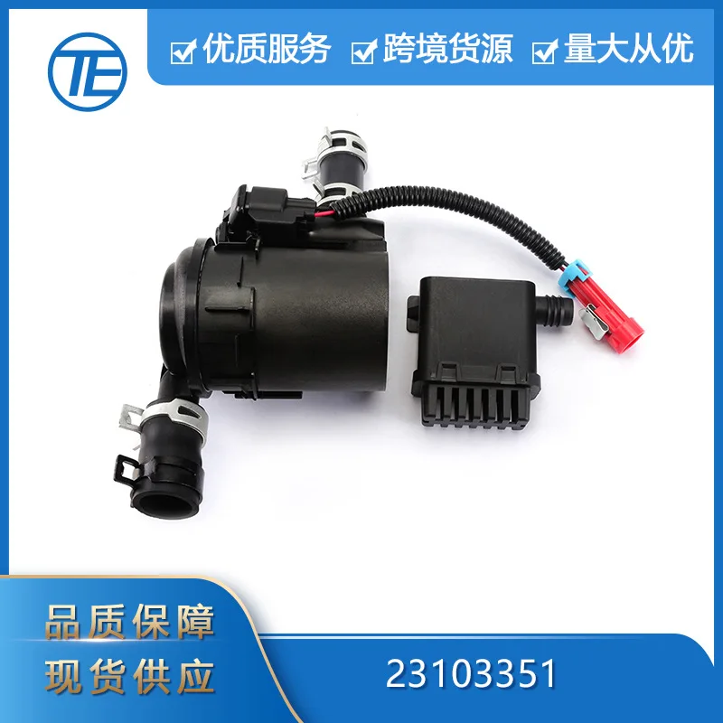 

Подходит для Chuangyi, исключительно трансграничные электромагнитные клапаны канистры из углерода. Подходит для автозапчастей GMC Chevrolet 23.