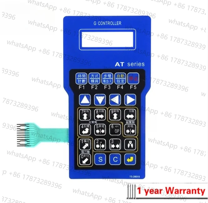 para-yushin-ys-280010-ys280010-teclado-de-membrana-interruptor-de-teclado-para-yushin-ys-280010-ys280010-boton-de-teclado-de-membrana