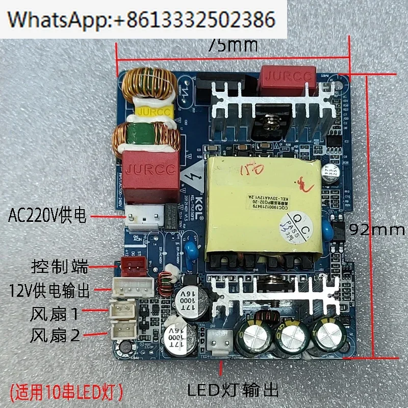 Acessórios para fonte de luz do projetor