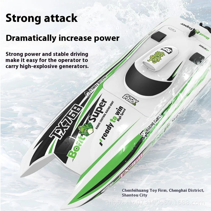 Brushless Motor Turbojet Power Remote Control Speedboat High Performance Long-Lasting Endurance Sealed Waterproof RC Boat