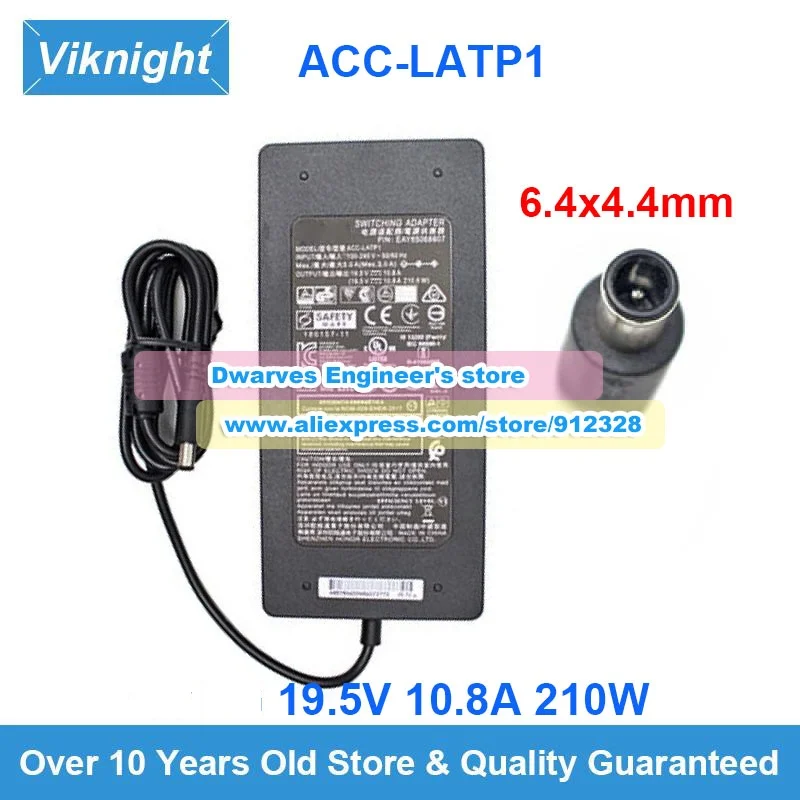 

210W 19.5V 10.8A Power Adapter ACC-LATP1 ADS-210NL-19-3 195210E EAY6506860 For LG 32UD99 34WK95C 32BL95U 38GL950G 35WN75