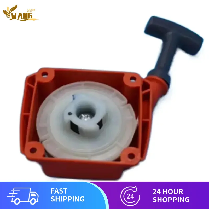 

ЩЕТОВЫЙ резак EMAK RECOIL STARTER ASSEMBLY REWIND START ДЛЯ OLEO-MAC OM EFCO SPARTA 36 43, ТРИММЕР GRASS 61332012 Р