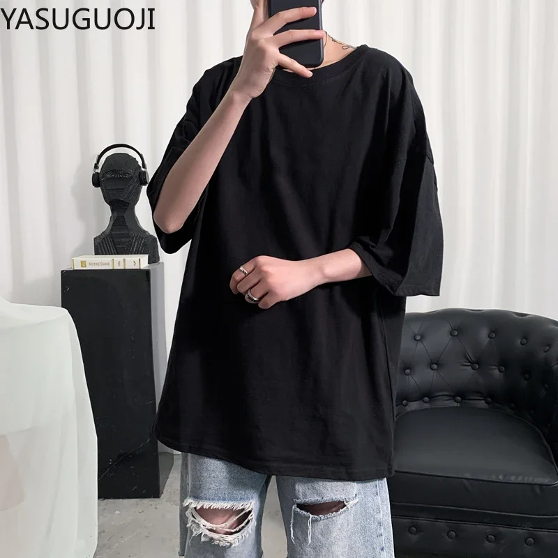 YASUGUOJI Plain Oversized T Shirt Men Bodybuilding and Fitness Loose Casual Lifestyle Wear T-shirt Male Streetwear Hip-Hop Tops