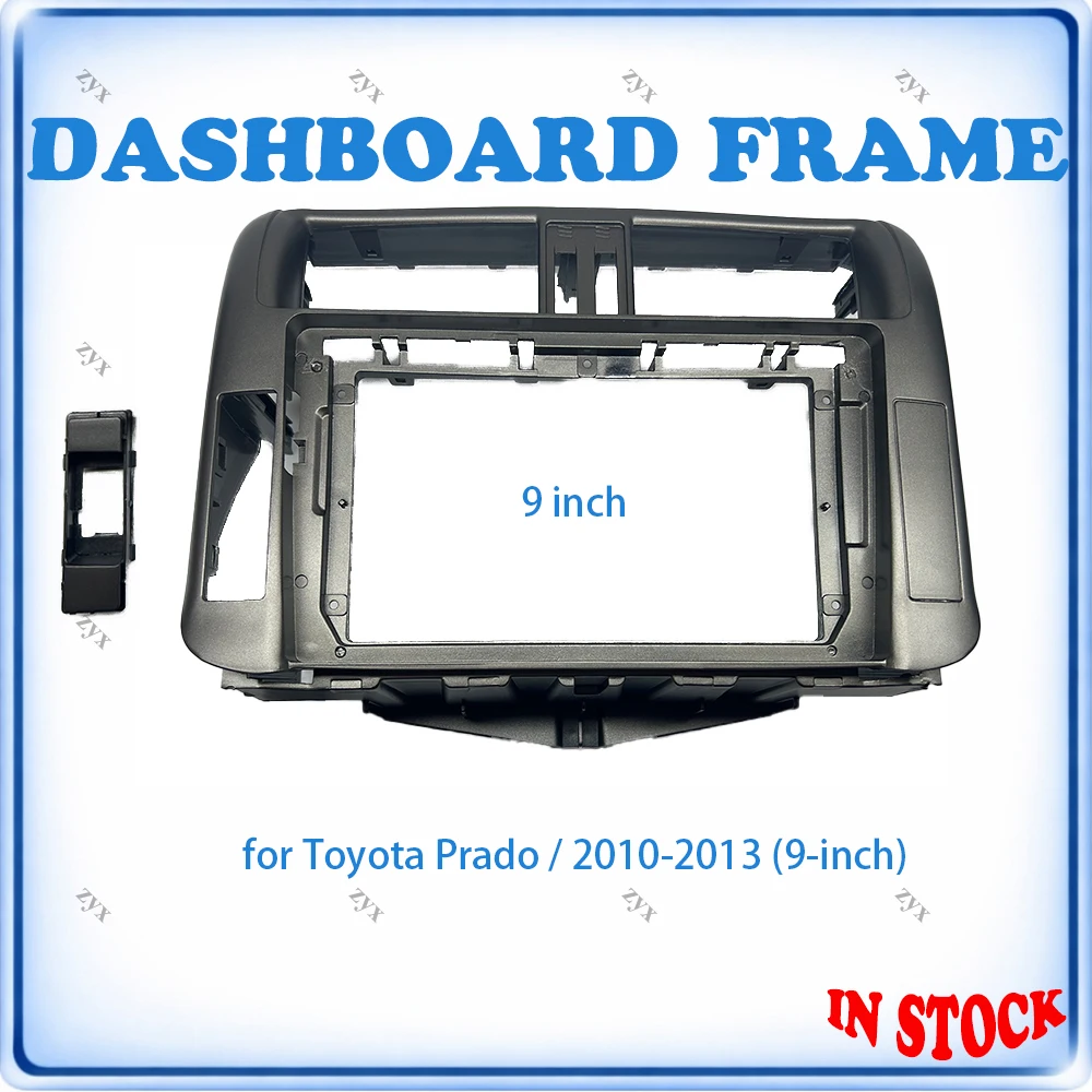 Car Radio Fascia Frame For Toyota Prado 2010-2013 9 inch Stereo Panel With Canbus Decoder & Wiring Harness
