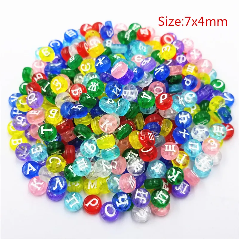 50Pcs/lot 6mm/7mm Random Uneven Russian Letter Acrylic Loose Beads For Jewelry Making DIY Necklace Bracelet Pendant Wholesale