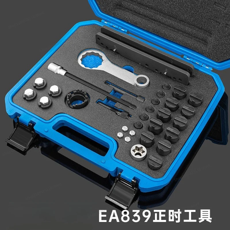 For Auto Parts, Timing Special Tools 2.9T Hybrid EA839