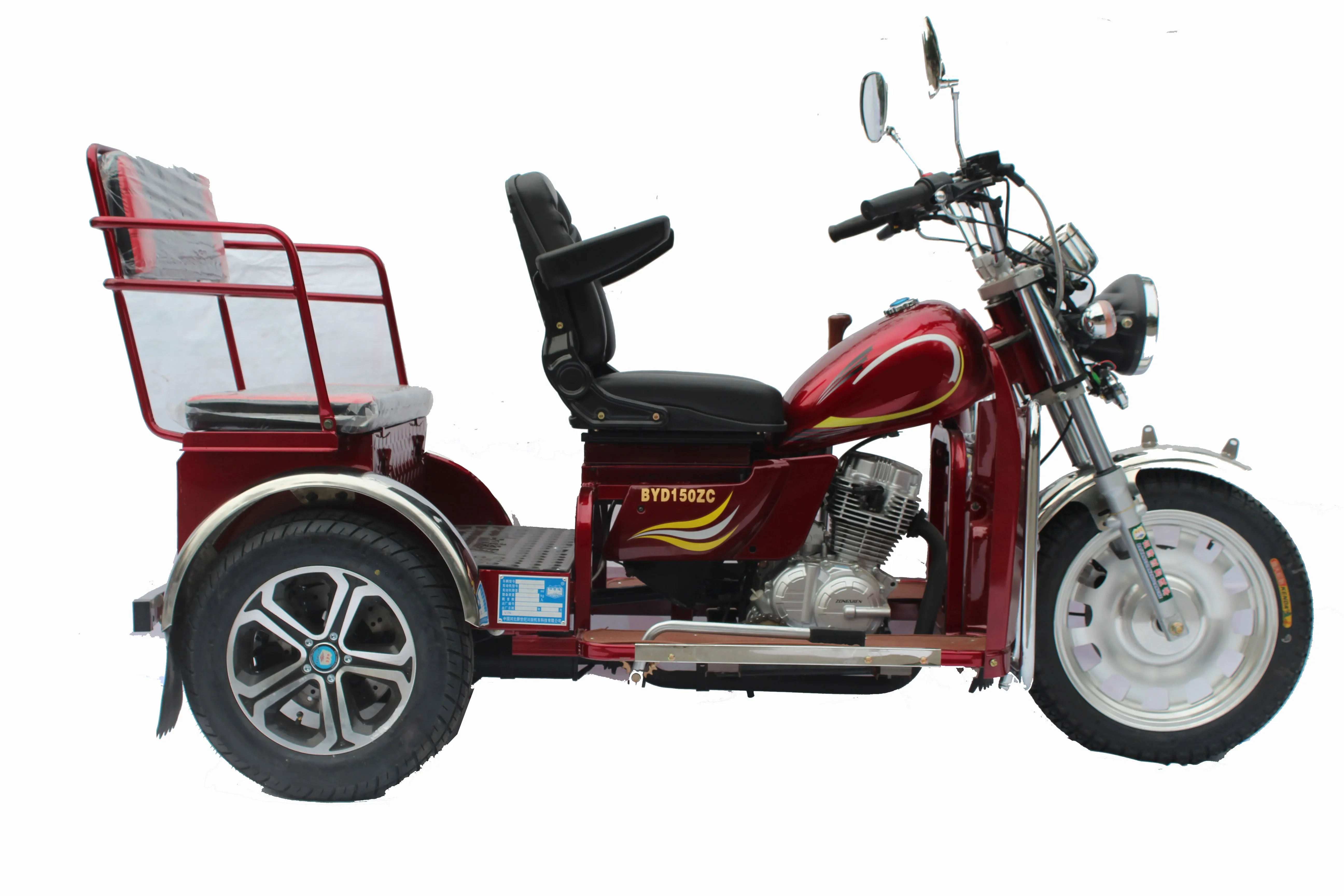 hot sale 250cc gasoline tricycle three wheel motorcycle with cover