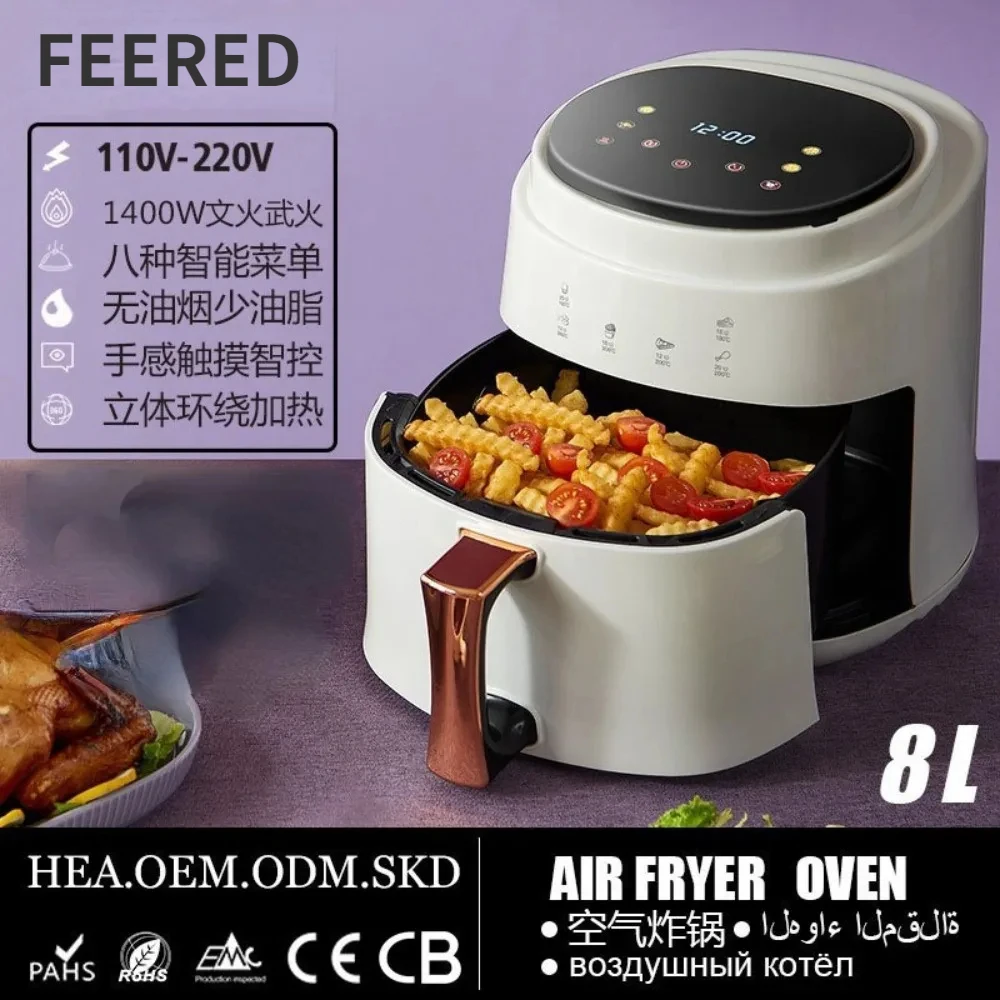 Air Fryers 8L Large Capacity 360°Baking Toaster Without Oil Electric Deep Fryer Nonstick Basket Chicken Fryer Sonifer airfryers