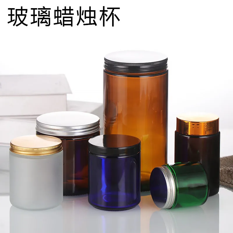 

5/10pcs Empty 50-250g Cream Jar Candle Fragrance Colored Glass Bottle Makeup Bottle Food Storage Tank Cosmetic Container