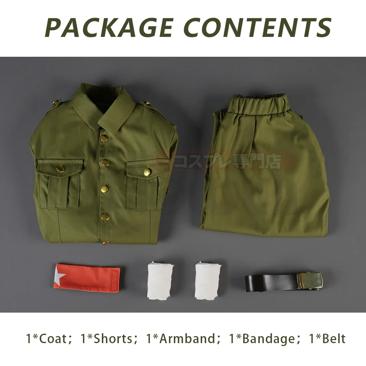 Cosplay Axis Powers Anime Wang Yao Cosplay Costume Uniform Jacket Pants Animation Convention Halloween Christmas