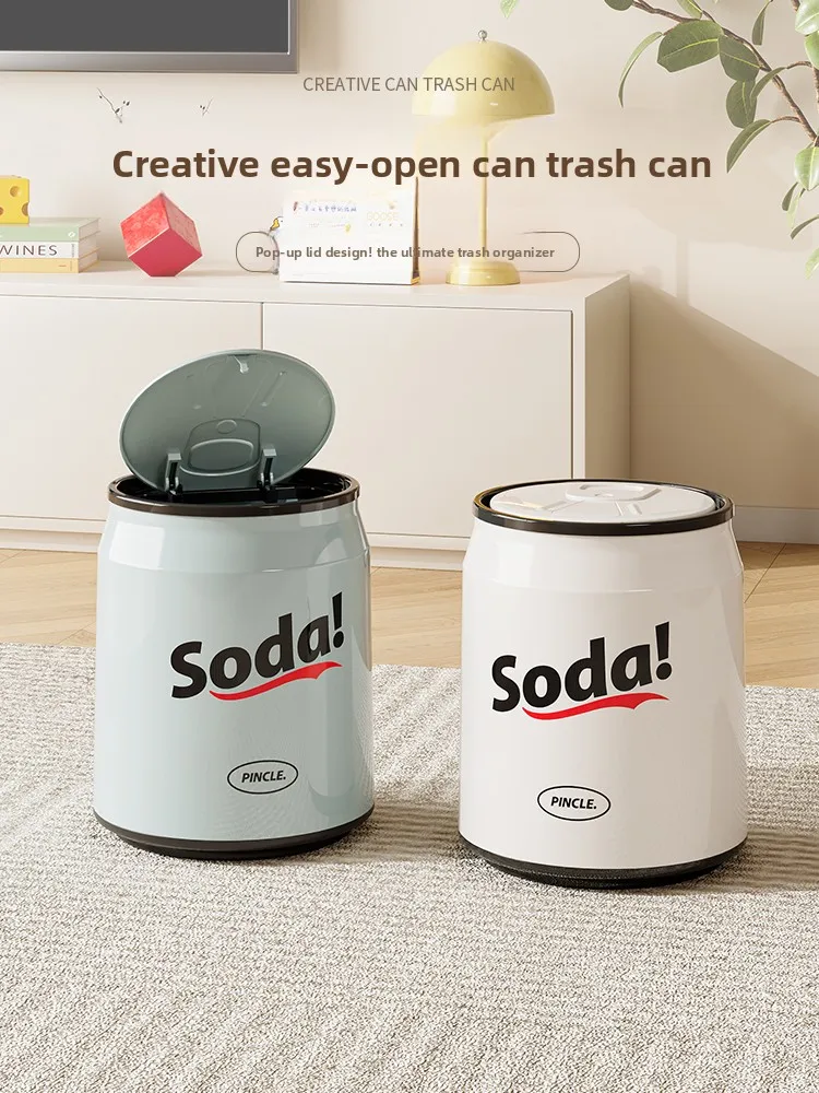 

Auatic Suction Luxury Tra Can for Home Use Cola Can with Lid Kitchen Batoom Bedroom Living Room Plastic round Body 2L...