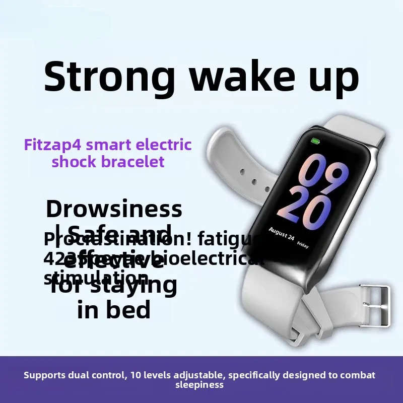 Fitzap4 electric shock watch alarm clock silent silent anti-fatigue delay self-discipline student postgraduate entrance
