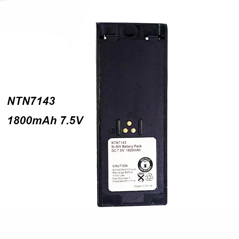 NTN7143 NTN7144 1800mAh 7.5V Battery For Motorola GP900 GP1200 HT1000 JT1000 MT2100 MTS2000 HAT100 GP2010 GP2013 PTX1200