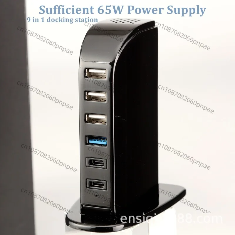 

65W multi-function intelligent multi-port charger HUB suitable for mobile phones and computers
