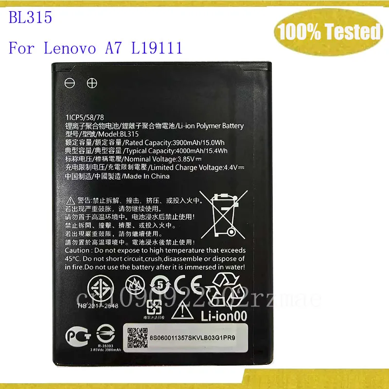 

Аккумулятор 4000 мАч BL315 для мобильного телефона Lenovo A7 L19111, новые высококачественные аккумуляторы