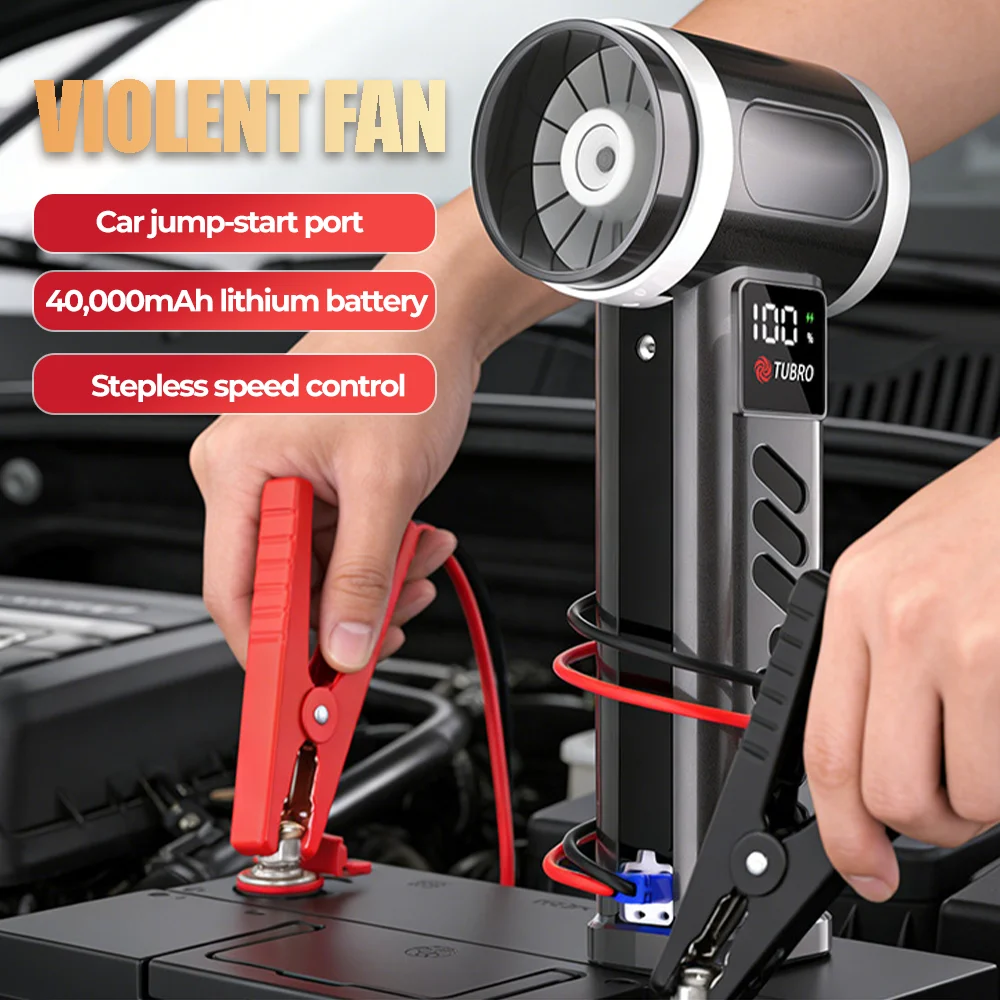

53MM Violent Fan,Powerful Air Blower 680W/780W High-Power Turbo Fan Snow Blowing LED Lighting & Digital Display Car Water Blower