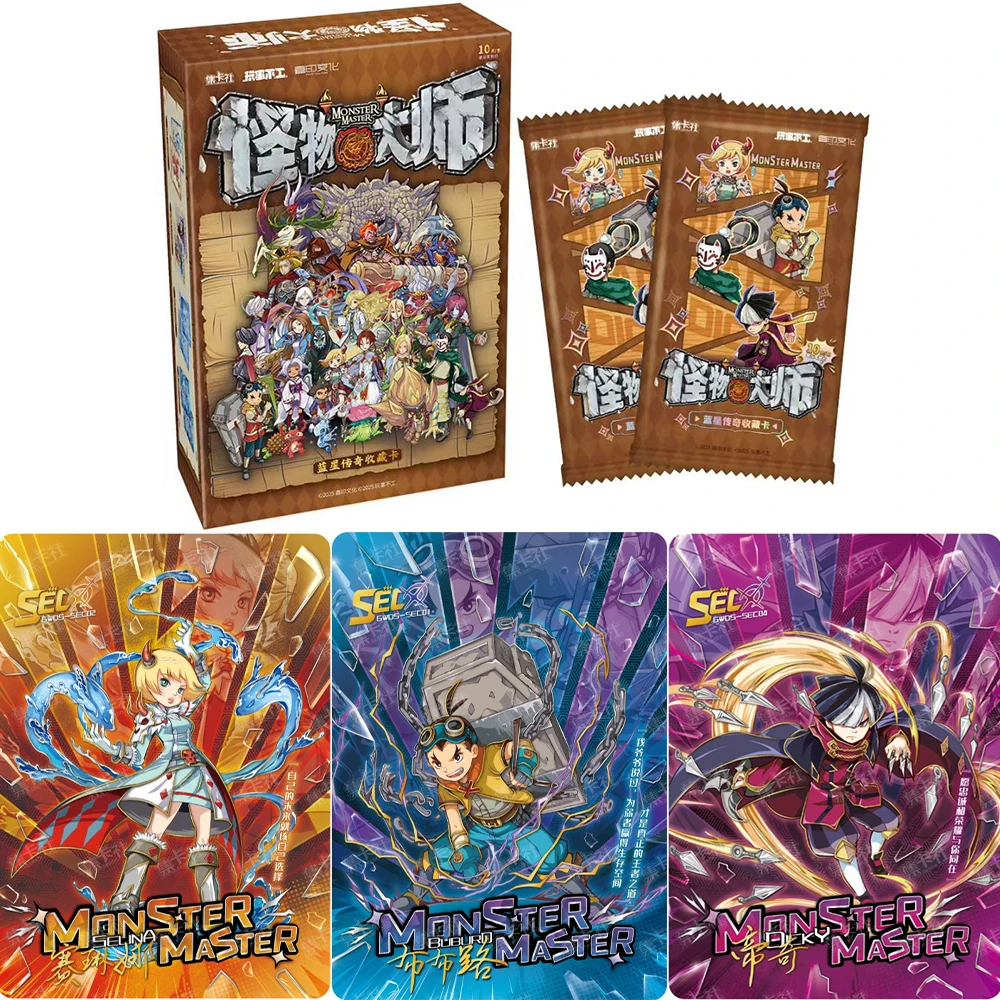 

Оригинальные карты Monster Master, серия Blue Star Legend, карты Капулу Селина, коллекционные карты аниме, игрушки, подарки