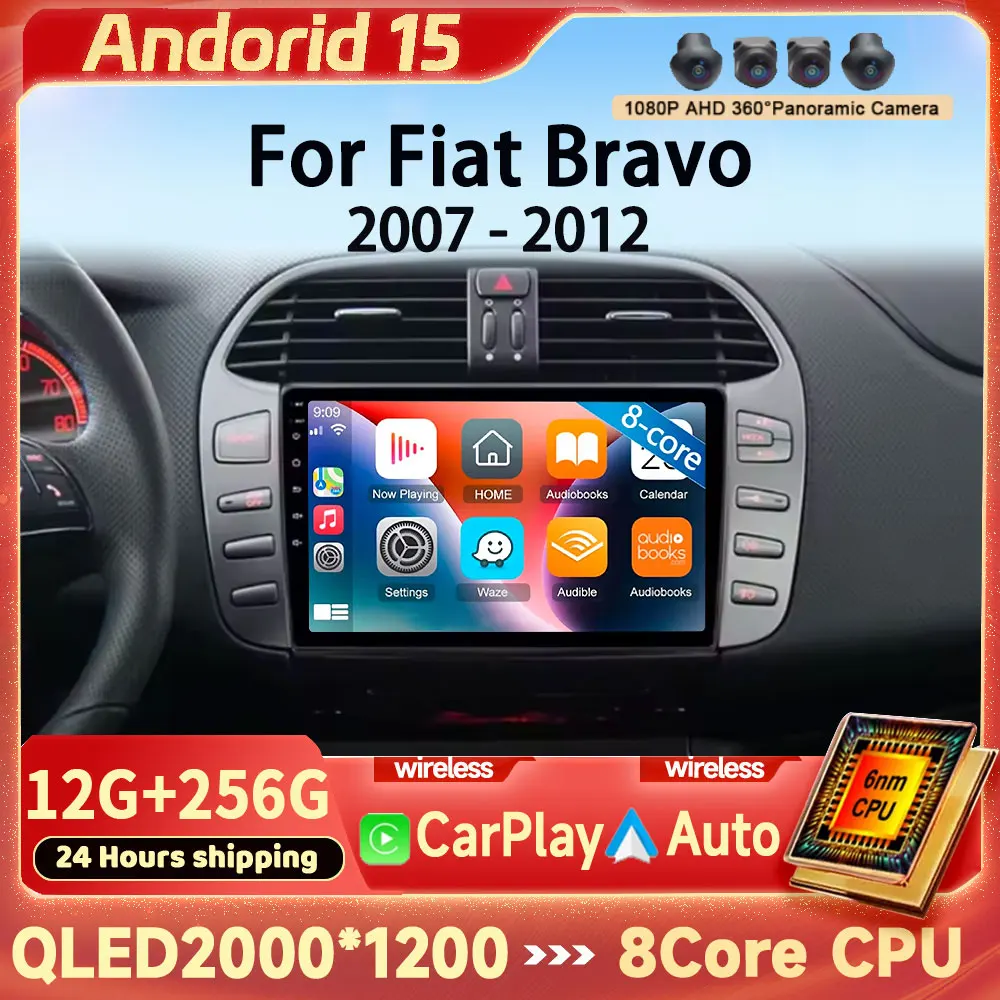 أندرويد 15 راديو السيارة لشركة فيات برافو 2007 2008 2009 2010 2011 2012 الملاحة مشغل وسائط متعددة لتحديد المواقع واي فاي + 4G DSP BT Carplay Auto #6