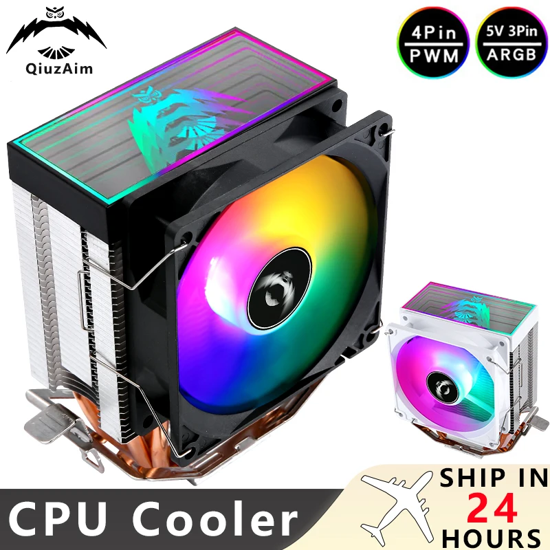 Qiuzaim Radiator Fa… - image