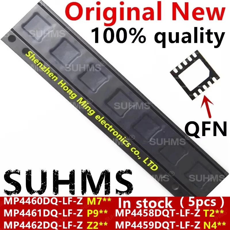 (5Piece)100% New Mp… - image
