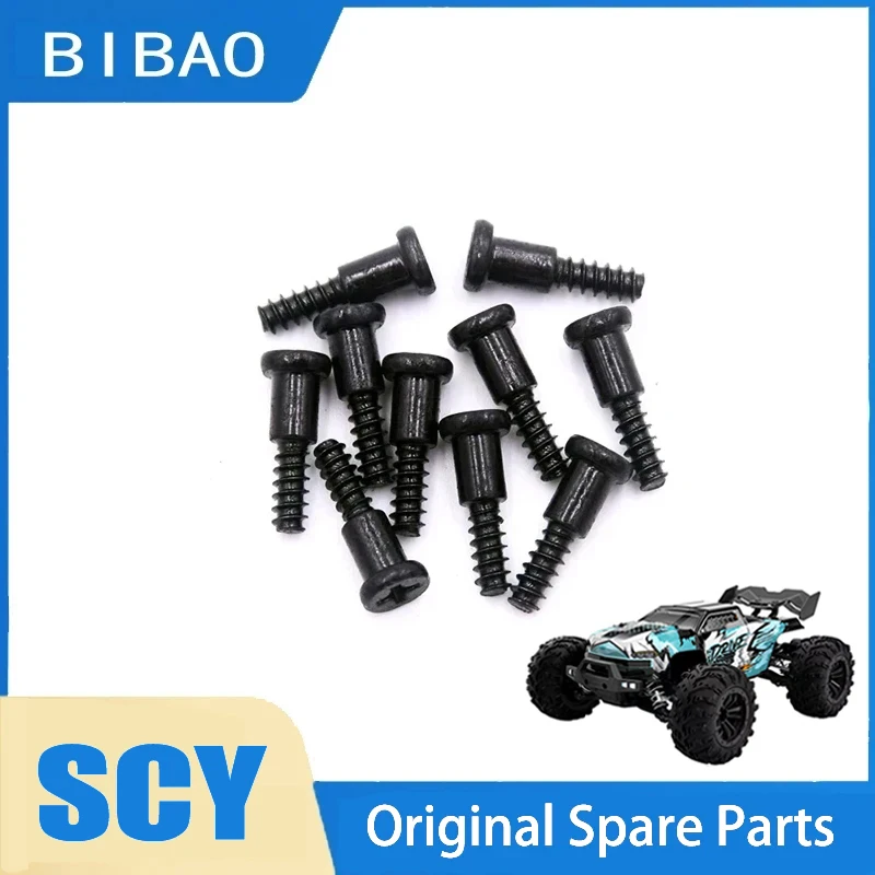 

SCY 16102PRO 1/16 RC Car 6109 Screws Original Spare Parts