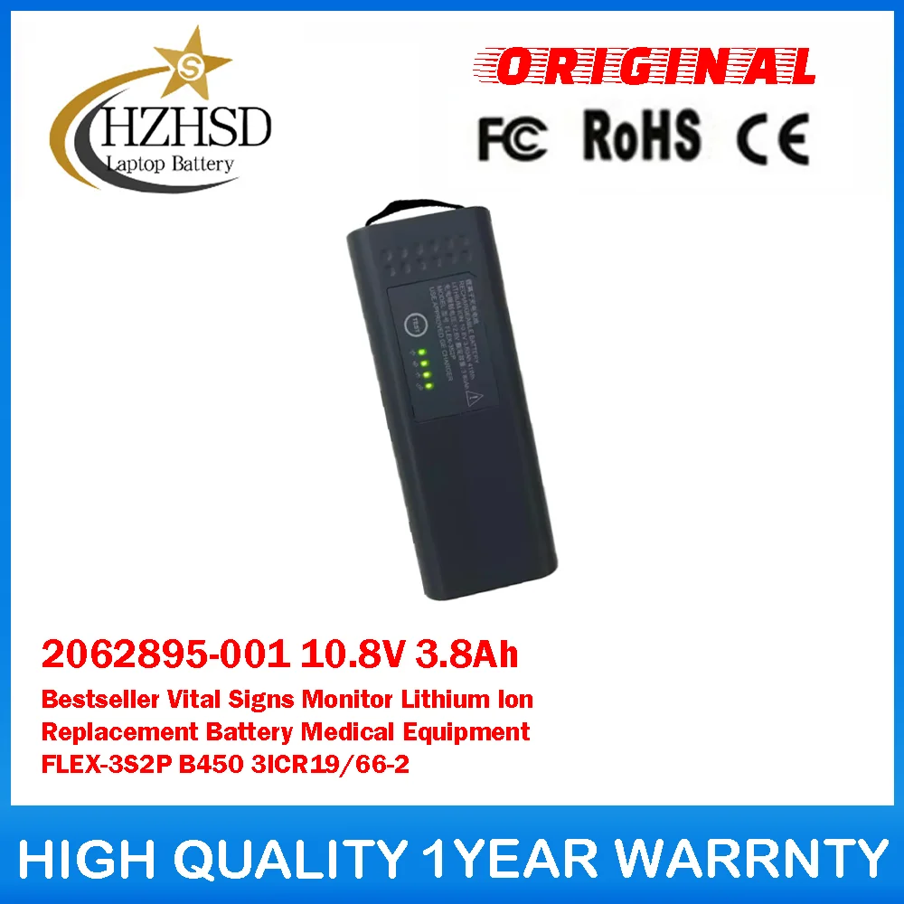 

2062895-001 10,8 В 3,8 Ач для GE Бестселлер Монитор жизненно важных показателей Литий-ионный сменный аккумулятор Медицинское оборудование FLEX-3S2P B450