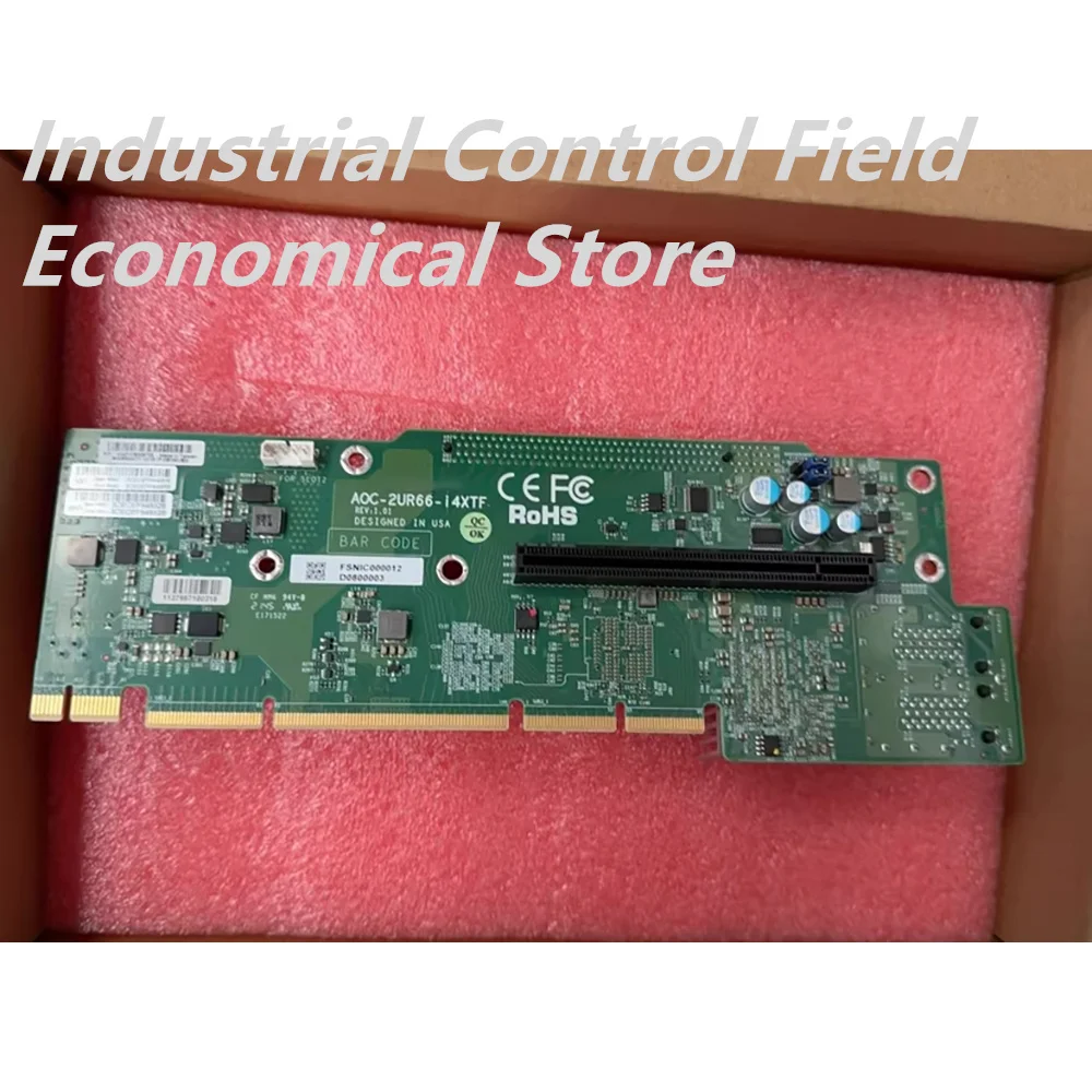 AOC-2UR6-i4XT Four-port 10 Gigabit network card