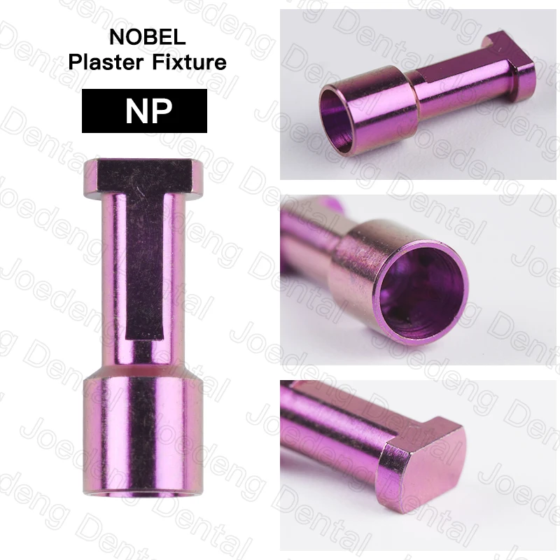 1 قطعة/الحزمة ملحقات طب الأسنان قضيب نقل مفتوح RP NP استبدال أجزاء الجص تركيبات التناظرية ل نوبل
