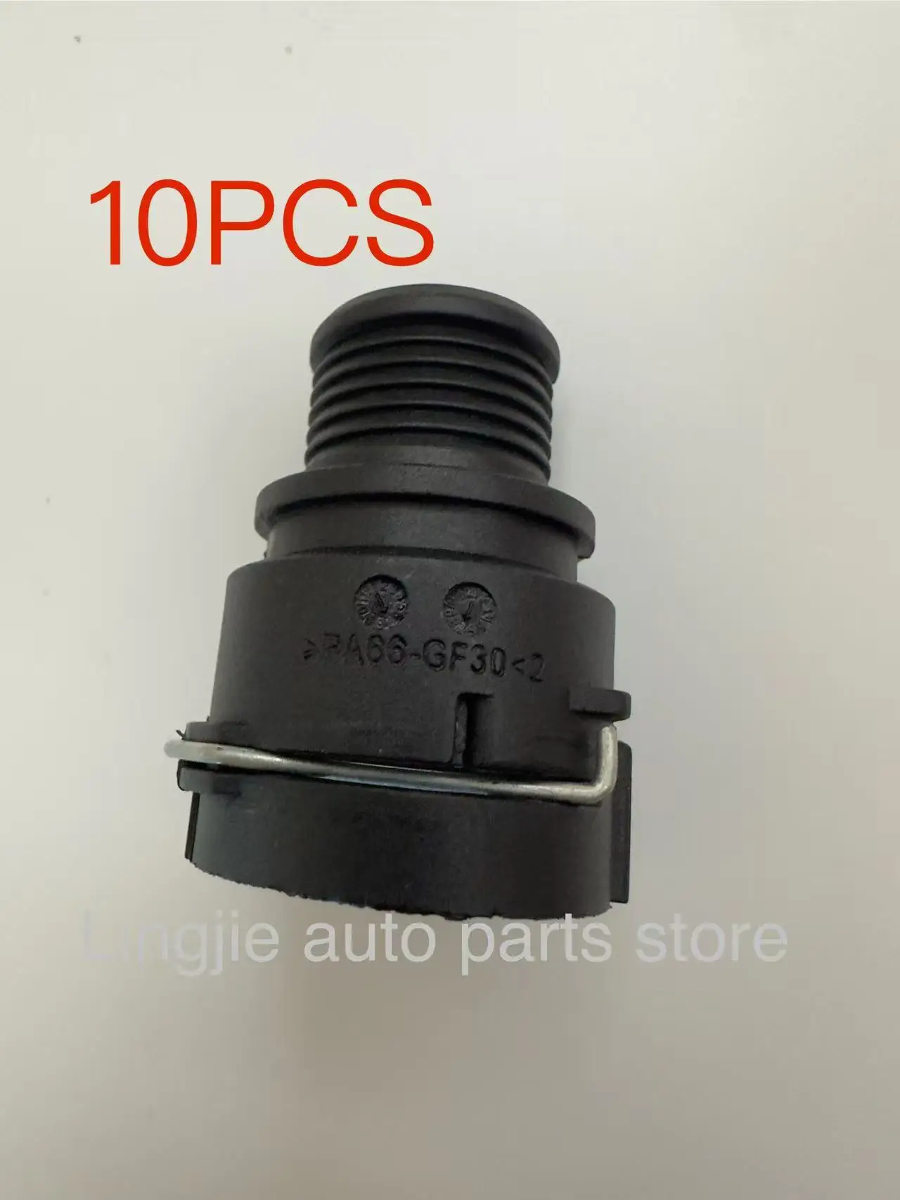 

10PCS Heater Inlet Hose Connector 95089363 is suitable for Chevrolet Sonic, Trax, Tracker T, Buick Encore and Opel Mokka