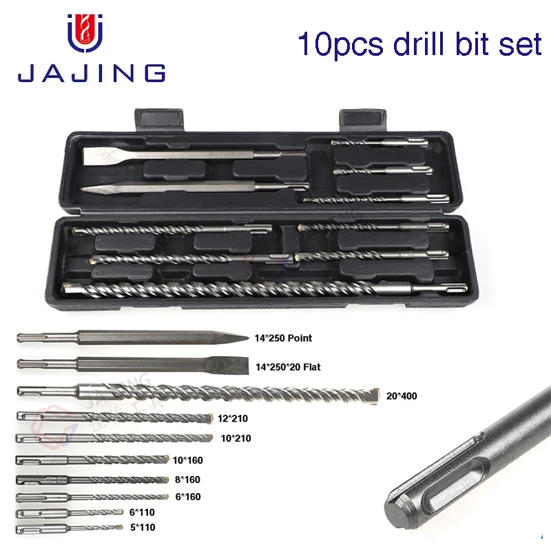 

10Pcs Set Electric Hammer SDS Plus Drill Bit Set 110/160/200/250mm for Concrete Wall Brick Block Masonry Hole Saw Drilling Bits